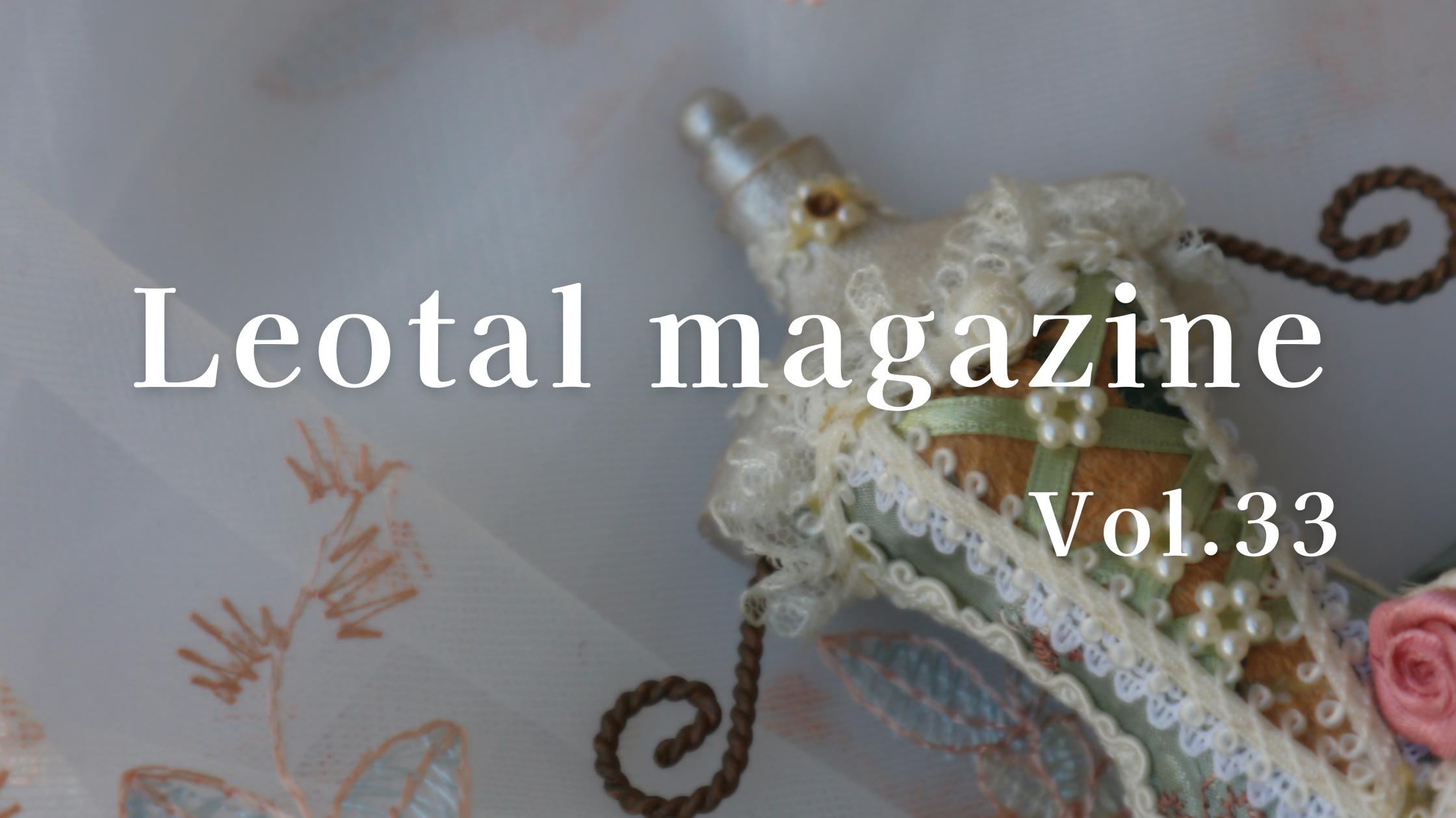 【Leotalマガジン vol.33】バレエ用Tシャツの選び方｜細見え・体型カバー・動きやすさ別に解説